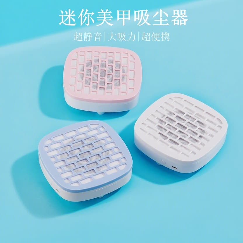 Cross-Border New Product M3 Mini Nail Dust Collector Portable Nail Dust Machine Japanese-Style Low-Noise Nail Removal Dust Collector