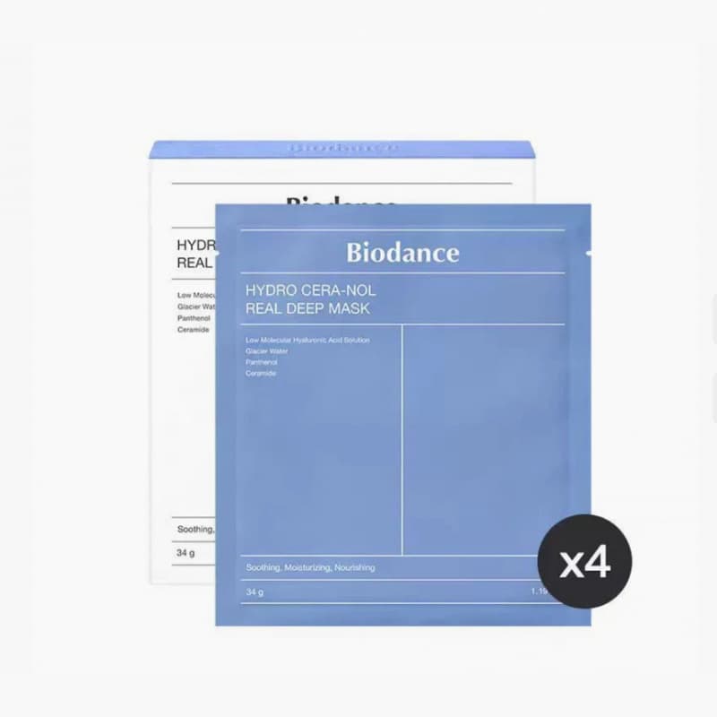 Cross-Best Seller Biodance Collagen Mask Deep Hydration and Moisturizing Split-Type Hydrogel Korean Mask