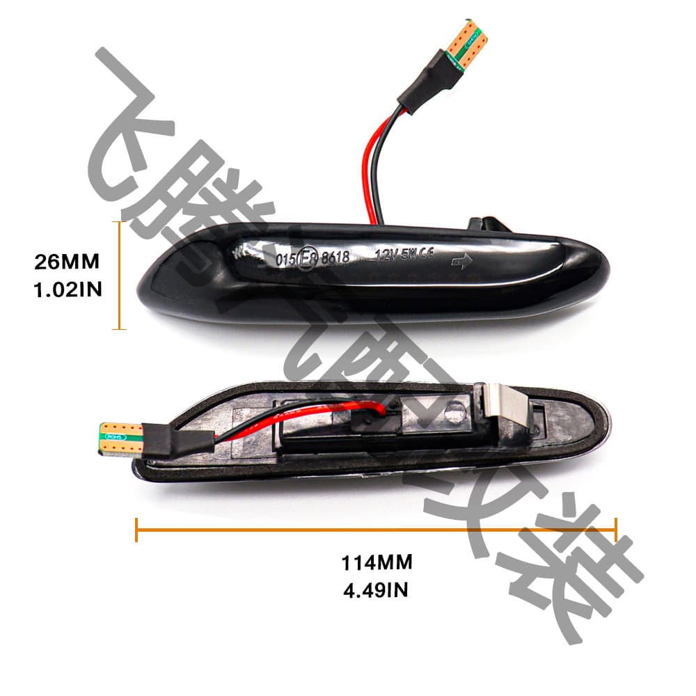 Suitable for BMW X1 X3 X5 E90 E60 E87 E46 fender water edge light side turn signal light