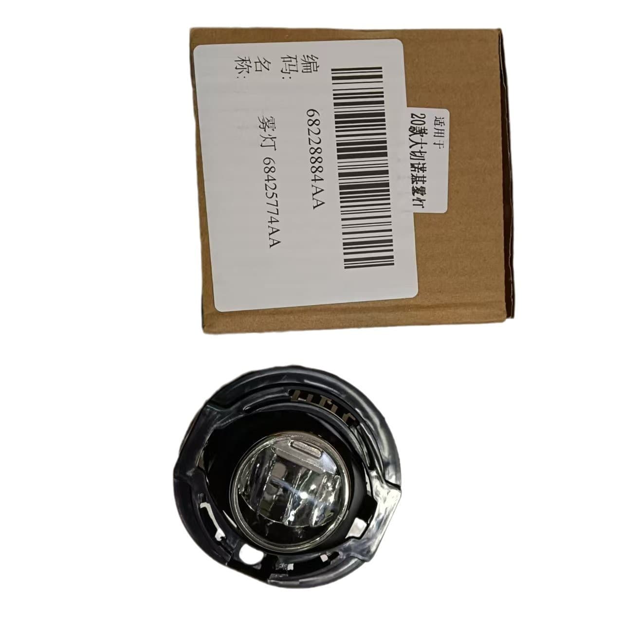 LED Fog Light for 2016-2020 Grand Cherokee 68228884AA 68425774