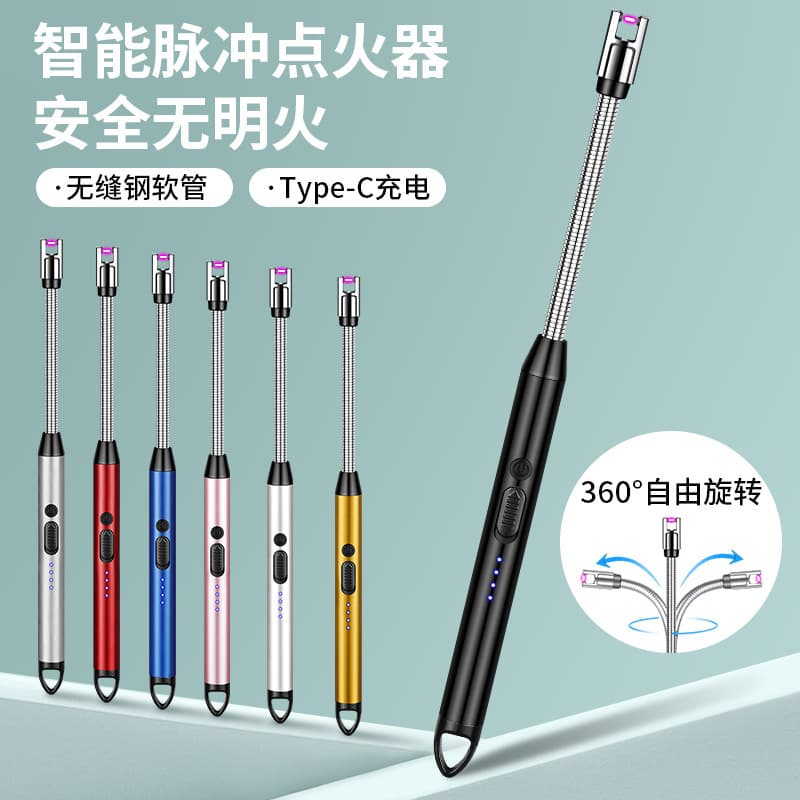 Electromagnetic Pulse Kitchen Igniter, USB Rechargeable Arc Lighter for Gas Stoves, Natural Gas, Mosquito Coils, and Aromatherapy Candles