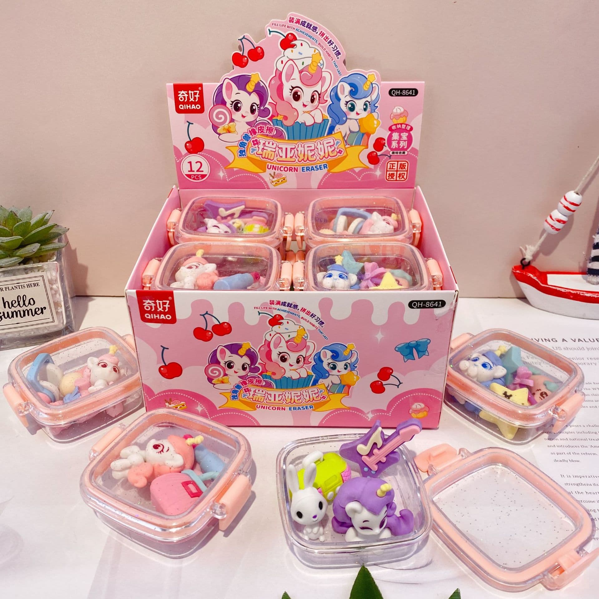 New cartoon unicorn party lunch box shape, high-looking eraser, cute and creative, assemblable eraser