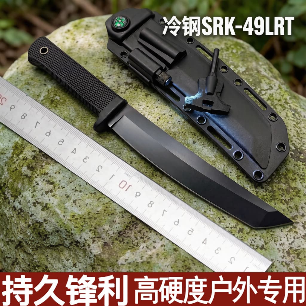 Cross-border Bear Grylls Survival Knife, Full Tang Multi-function Compass Fire Starter Outdoor Straight Knife Jungle Hunting Tactical Knife