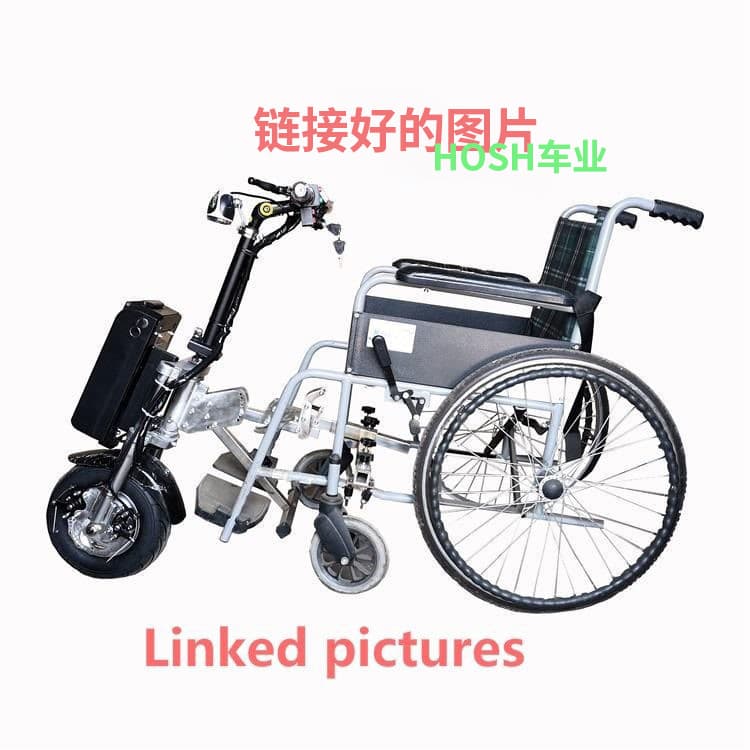 Wheelchair Front Conversion Kit - Front Drive Electric Wheelchair Tractor Head, Quick Release Folding Electric Trailer for Disabled