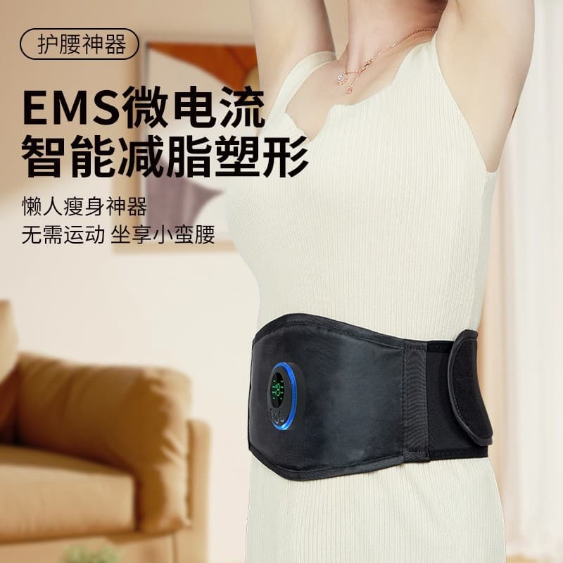 Slimming Belt Body Shaping Massage Belt Abdominal Massager Smart Ab Toning Fat Burning Vibration Belt