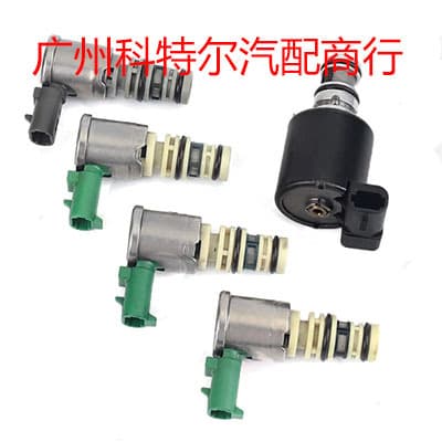 5L40E Transmission Solenoid Kit for BMW Shift TCC EPC 2004-On (99167)