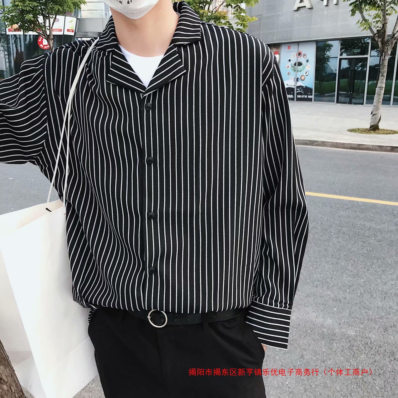 Spring/Autumn Striped Long-Sleeve Shirt for Men, Hong Kong Style Loose Fit Shirt, Korean Trendy Japanese Retro Casual Jacket, Versatile