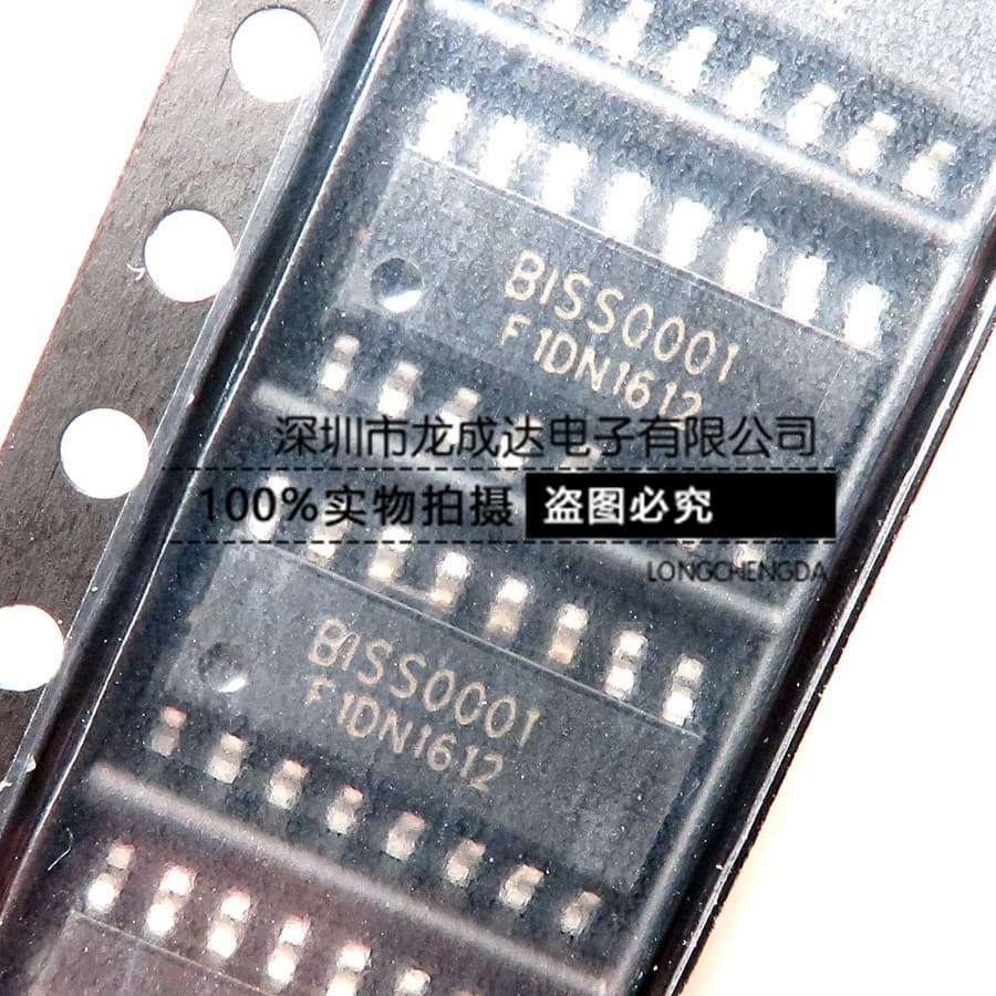 BISS0001 Patch SOP16 Human Body Induction Infrared Sensing Signal Processor Chip Alarm