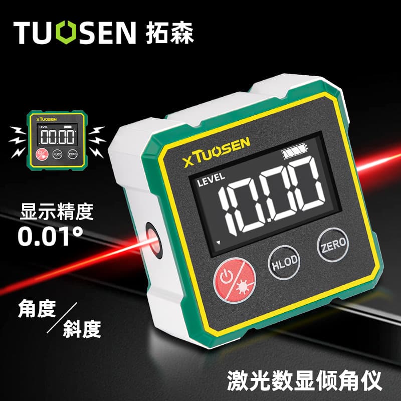 Tuosen High Precision Digital Inclinometer Box Electronic Level Tool Laser Level Ruler Dual-Axis Angle Measuring Instrument