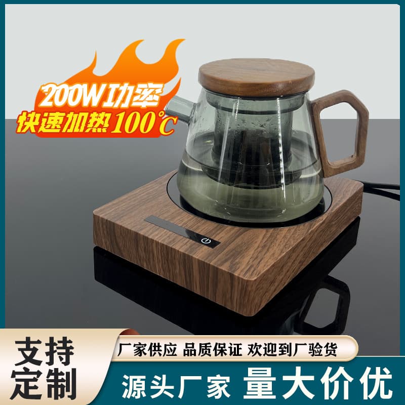 Heating Cup Coaster 100 Degrees Boilable Constant Temperature Cup Warmer High-Speed Heating Coaster Heating Base Manufacturer