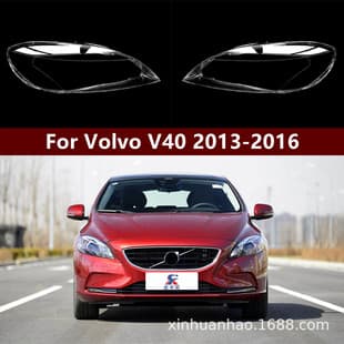 Compatible with 13-16 Volvo V40 Car Front Headlight Transparent Headlight Lens Lamp Cover Lens Cover