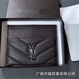 Wholesale Cross-border Foreign Trade Stock Direct Supply Trendy Brand Card Holder Women's Card Case Caviar Crocodile Texture Pebble Grain