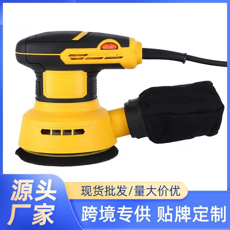 Cross-border 125mm Dust-free Self-priming Electric Disc Sander for Wood Furniture Sanding Polishing Machine