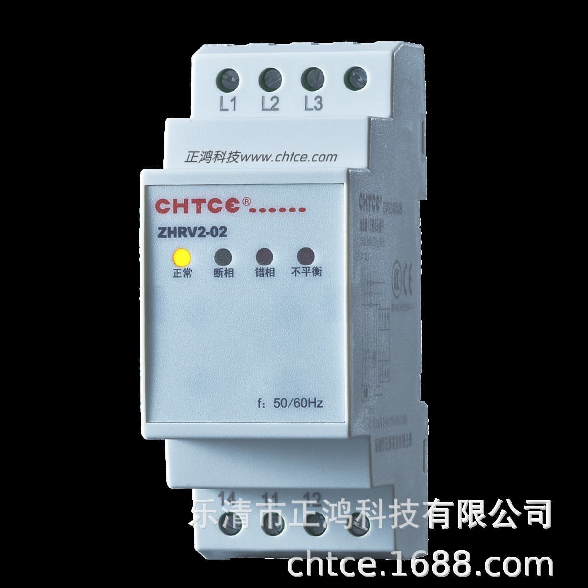 Zhenghong Technology ZHRV2-02 CHTCE Series Phase Sequence Relay Genuine Hot Selling!
