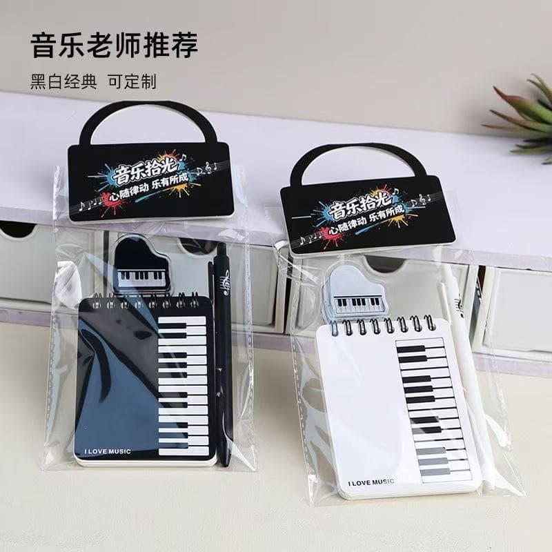 Piano Stationery Set Student Note Notebook Gel Pen Study Supplies Creative Back-to-School Concert Gifts