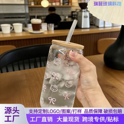 New Ins-Style High Borosilicate Glass Cup, Heat-Resistant, Large Capacity, with Straw, Juice Cup with Lid, Transparent Glass Milk Tea Cup