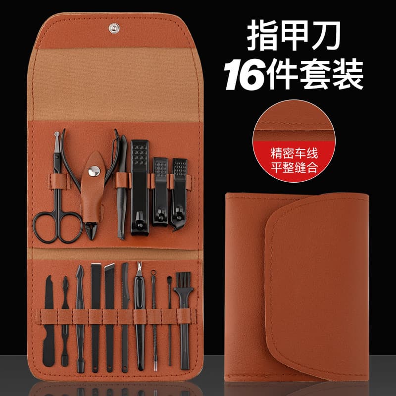Nail Clipper Set Manicure Tools Nail Clippers for Men Carbon Steel Nail Clipper Ear Pick Set Pedicure Kit