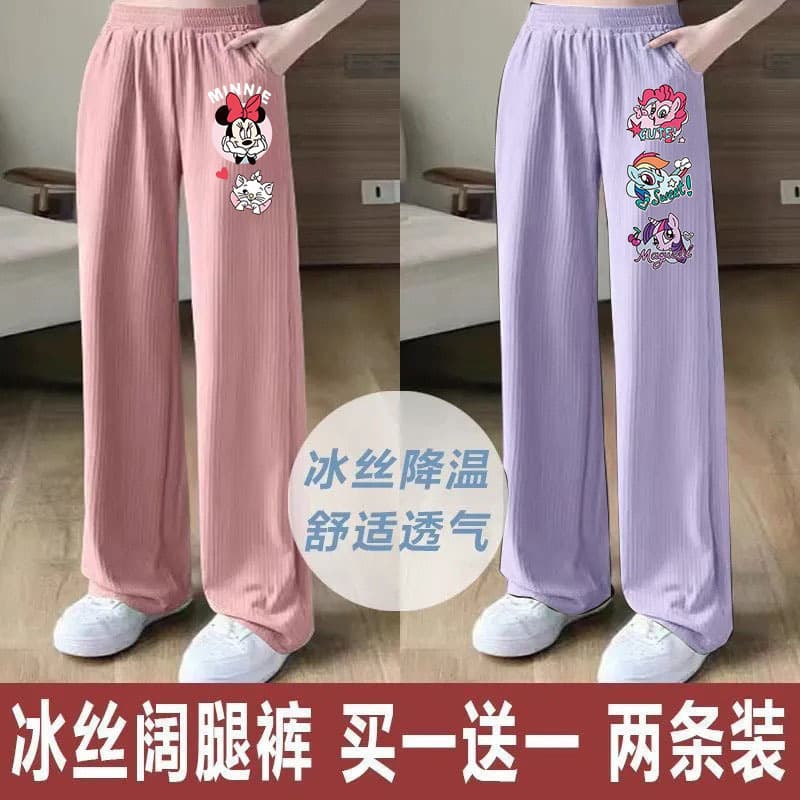 Girls' Pants 2025 New Ice Silk Mosquito-Proof Pants, Children's Summer Wide-Leg Pants, Thin Quick-Dry Pants for Girls