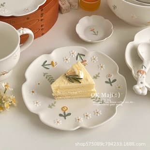 Glazed Under Tableware Plate Dish Home Use Bone Dish Ceramic Dinner Plate Beautiful Cute Dish Fruit Dessert Plate