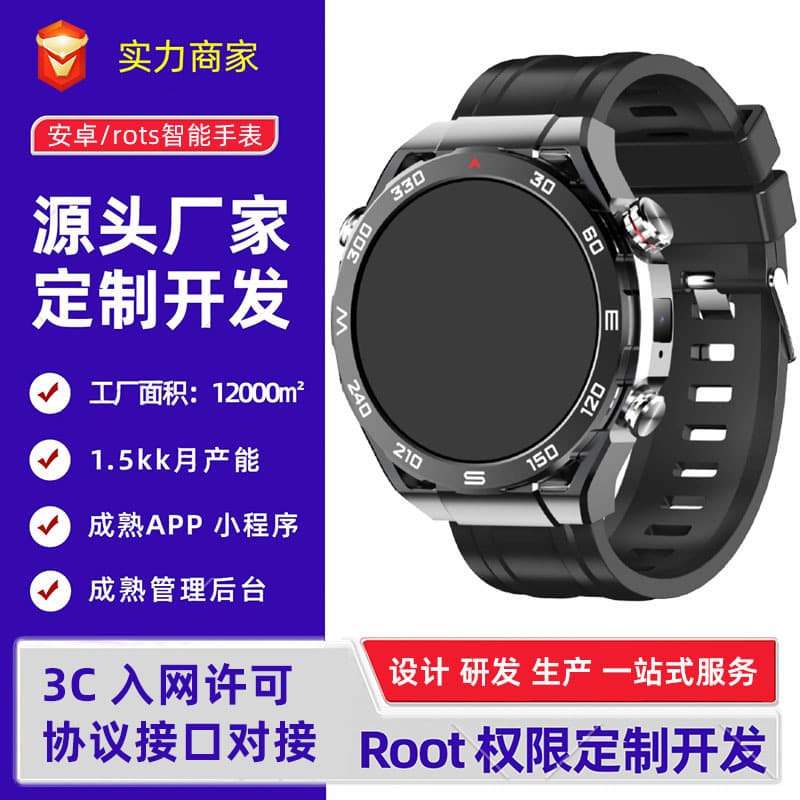 Android Smartwatch with SIM Card Slot GPS Tracker Phone Watch Heart Rate Blood Pressure Top Configuration Smartwatch