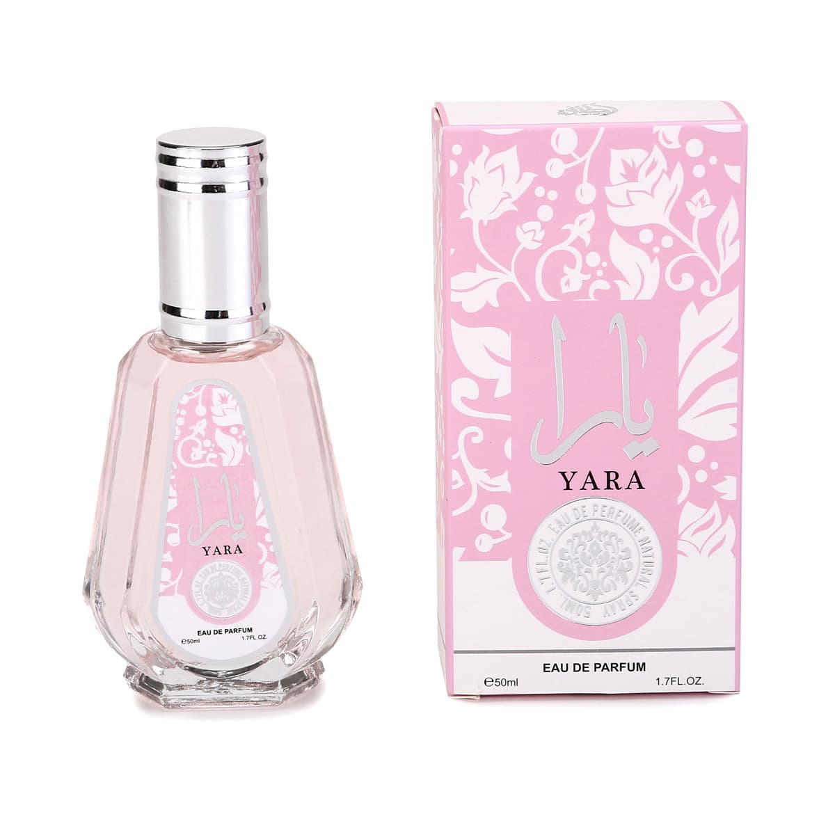 Cross-border Dubai Arabian Men's and Women's Perfume 50ml Long-lasting Fragrance Middle East Amazon Perfume Wholesale