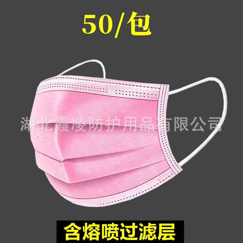 Non-woven dust mask for factory, beauty, kitchen, and catering use, disposable masks factory wholesale