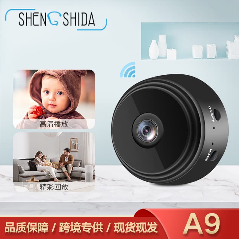 Cross-border A9 Camera 1080P HD Infrared Night Vision Camcorder, Remote Sports DV Mini Camera Recorder
