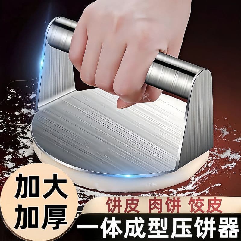 Round Dumpling Wrapper Press Tool, Dumpling Skin Maker, Hand-Pressed Crepe Maker, Commercial Iron Plate Squid Press Plate