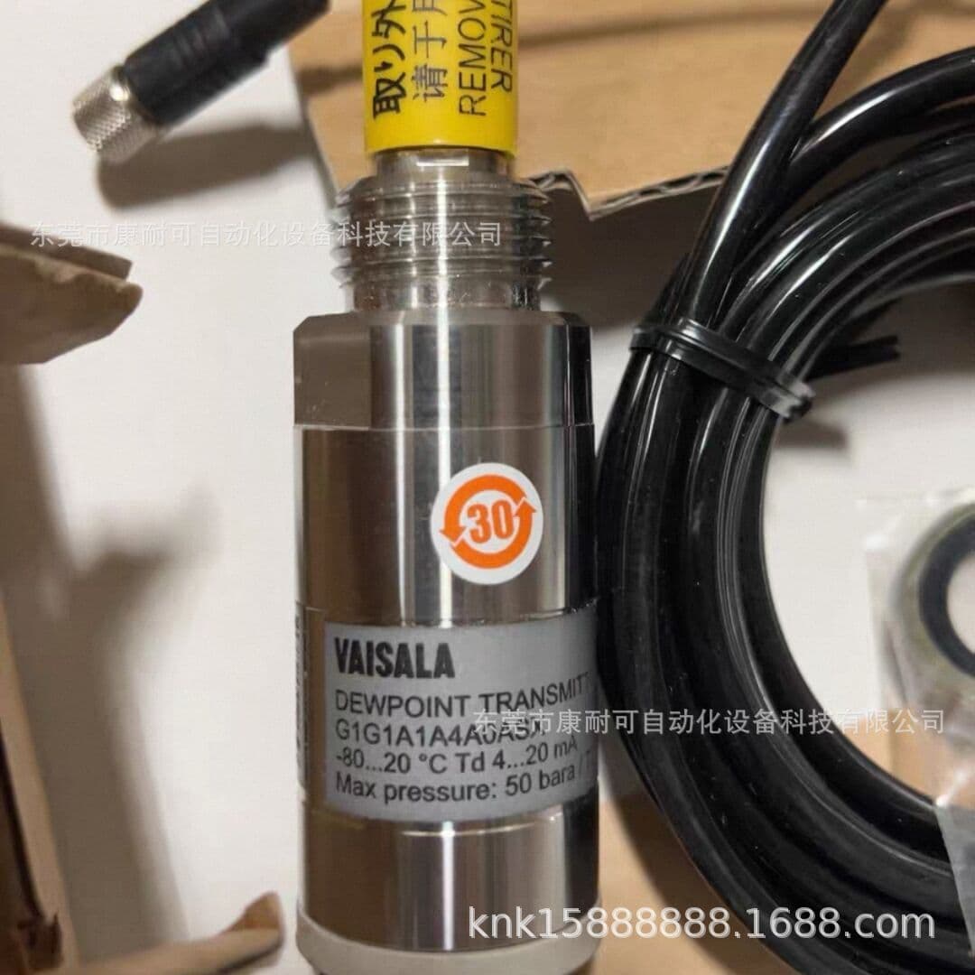 VAISALA Dew Point Transmitter HMD62, brand new in stock, price negotiable.