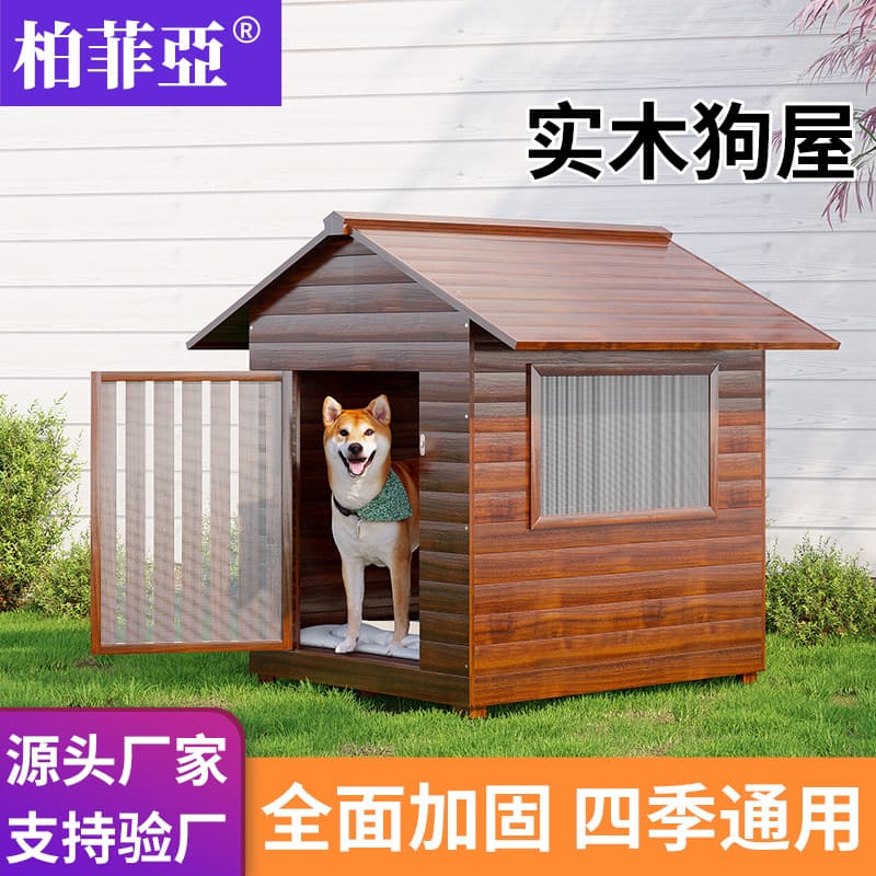 Large Dog House Outdoor All-Weather Waterproof Pet Cage Villa for Dogs