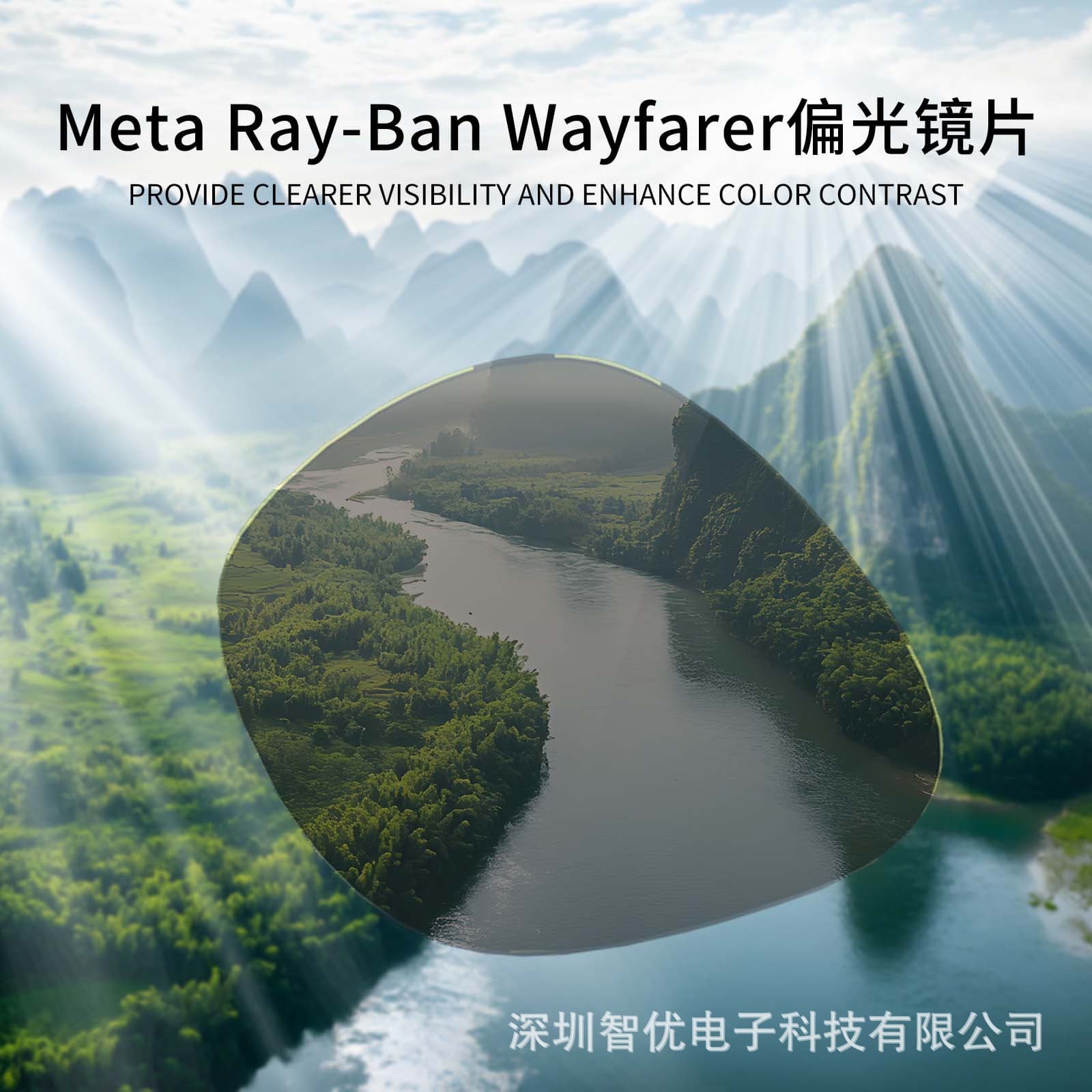 Meta Rayban sunglasses anti-UV polarization suitable for Meta Ray-Ban Wayfarer RW4008
