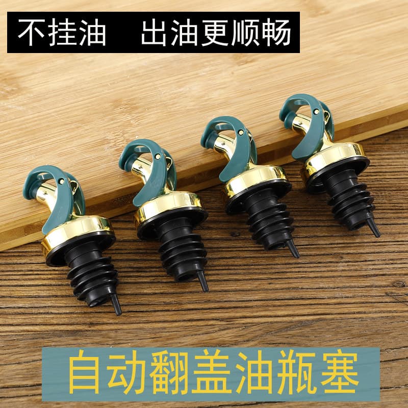 Automatic Opening and Closing Gilded Oil Bottle Stopper, Self-opening Oil Spout, Gravity Oil Dispenser with Flip-top Cap