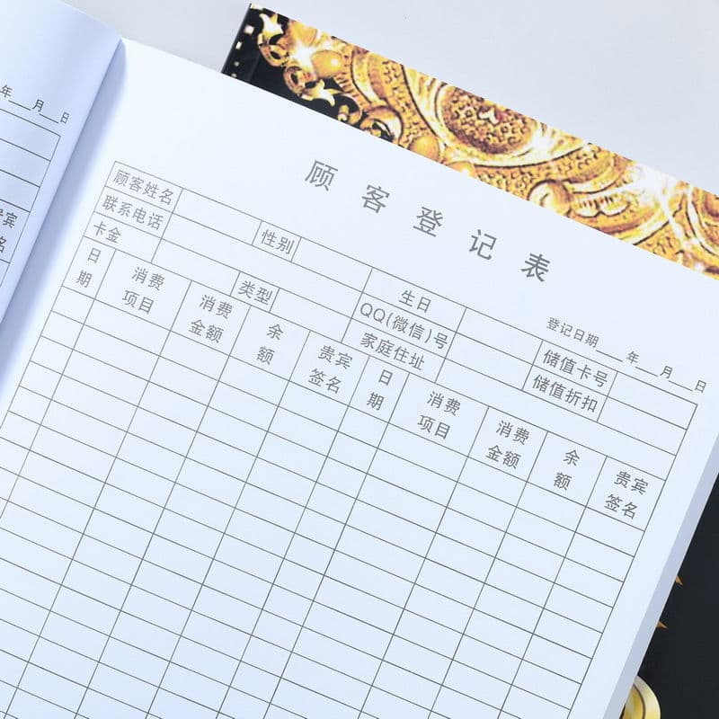 A4 Address Book Membership Book, Customer File Registration Book, Prepaid Consumption Appointment Phone, Beauty Salon Data
