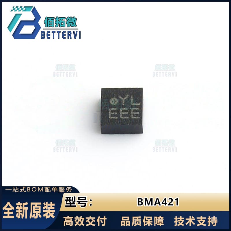 Original genuine BMA421 LGA-12(2x2) package attitude sensor/gyroscope