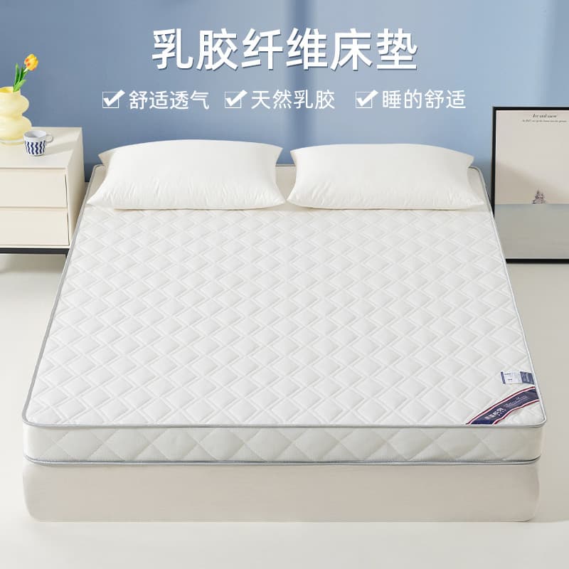 Latex mattress, soft pad, home use, tatami mat, student dormitory, single bed mattress, floor mat, rental property