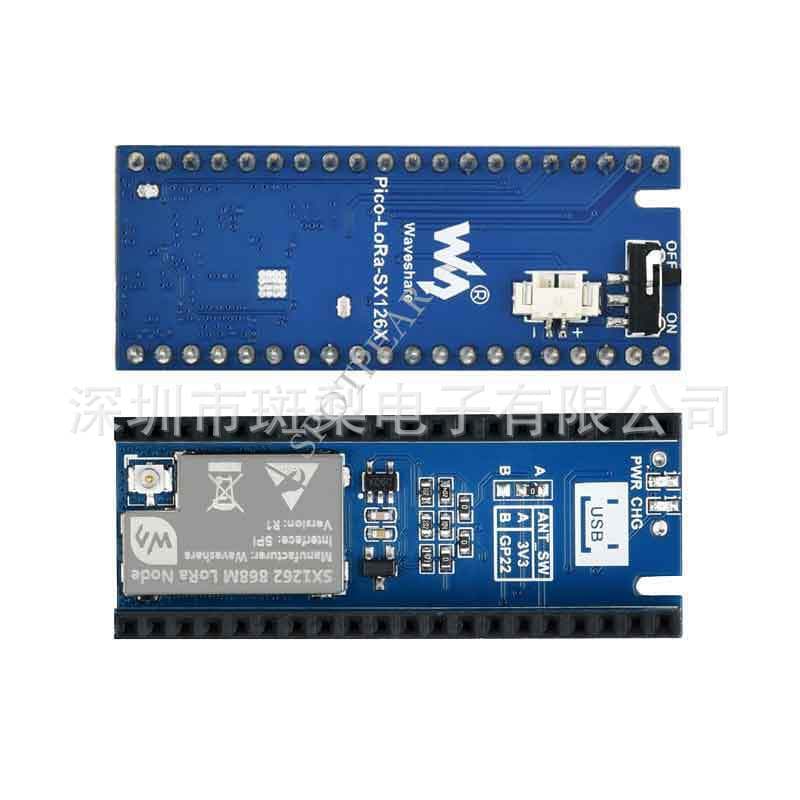 Raspberry Pi Pico Expansion Board LoRa SX1262 868M Node Expansion Board Module