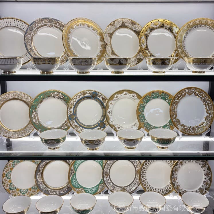 Classic Ceramic Light Luxury Embossed Electroplated Gold Rim Tableware Steak Plate Pasta Plate High-End Tableware
