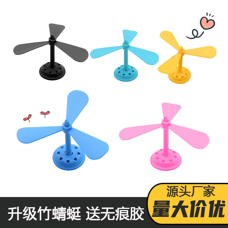 Motorcycle and electric vehicle helmets, bamboo dragonfly decorations, suction cup rotating children's safety helmets, small windmill helmet accessories