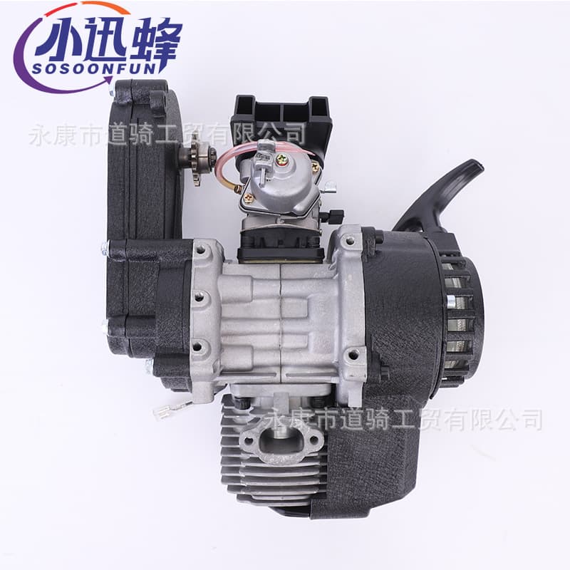 Mini Sports Car Mini Motorcycle 49cc Engine Modified DIY Bicycle Go Kart Gasoline Machine