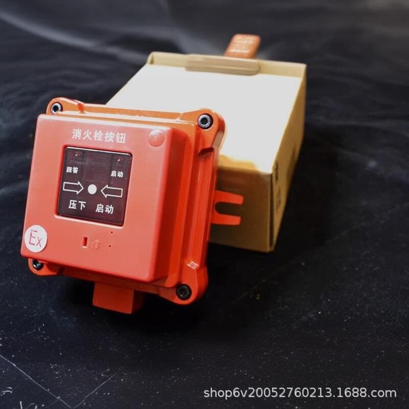 Genuine Hongzhen Explosion-proof Switch Output Type Flameproof Fire Hydrant Button Explosion-proof Fire Hydrant Button