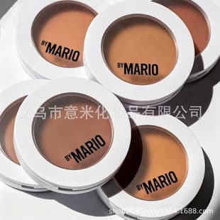 Cross-border exclusive Makeup By Mario contour cream shadow 3D bronze cream 5g