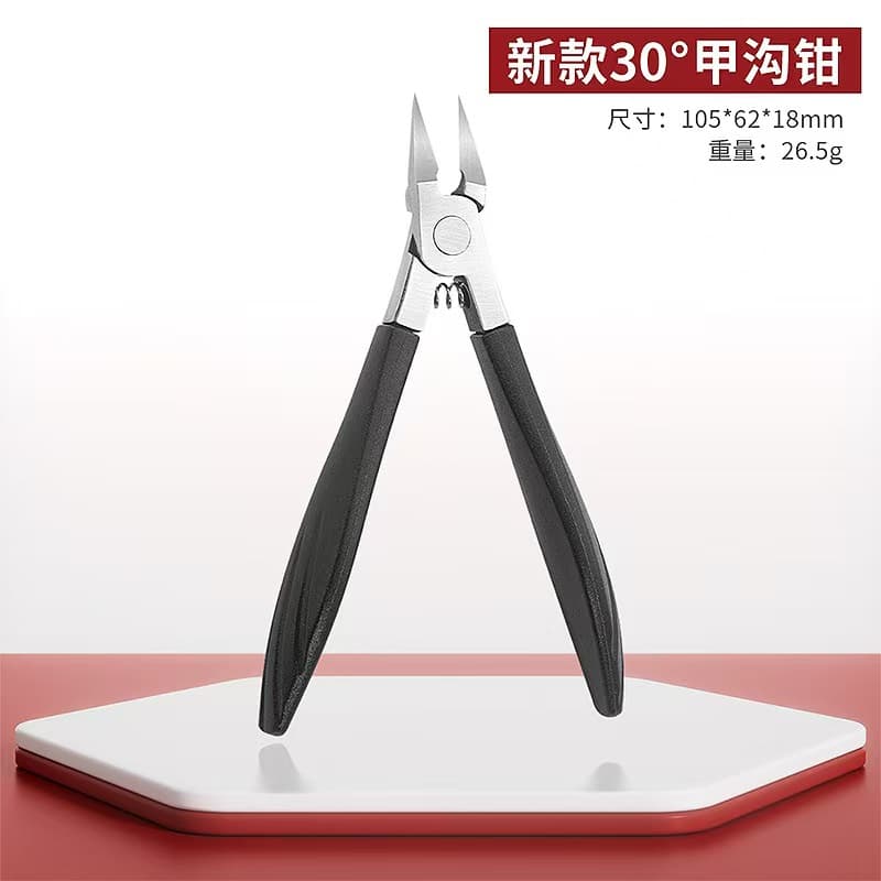Stainless Steel Ingrown Toenail Clipper Eagle Beak Pliers Cuticle Scissors Thick Nail Fungus Nail Pedicure Pliers Ingrown Nail Pliers Drill Removal Pliers