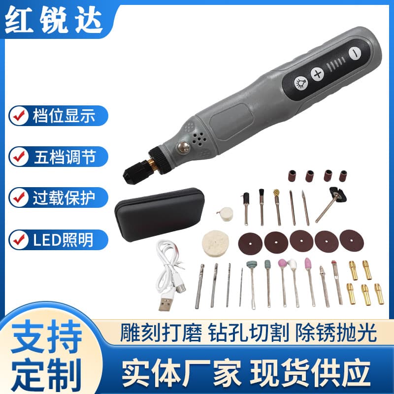 Manual Micro Grinder, Handheld Mini Rechargeable Jewelry Electric Tool for Cutting, Engraving, and DIY, High-power