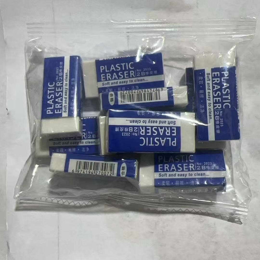 2B Eraser Simple Clean Eraser for Students and Kids Smudge-Free No Residue Factory Direct