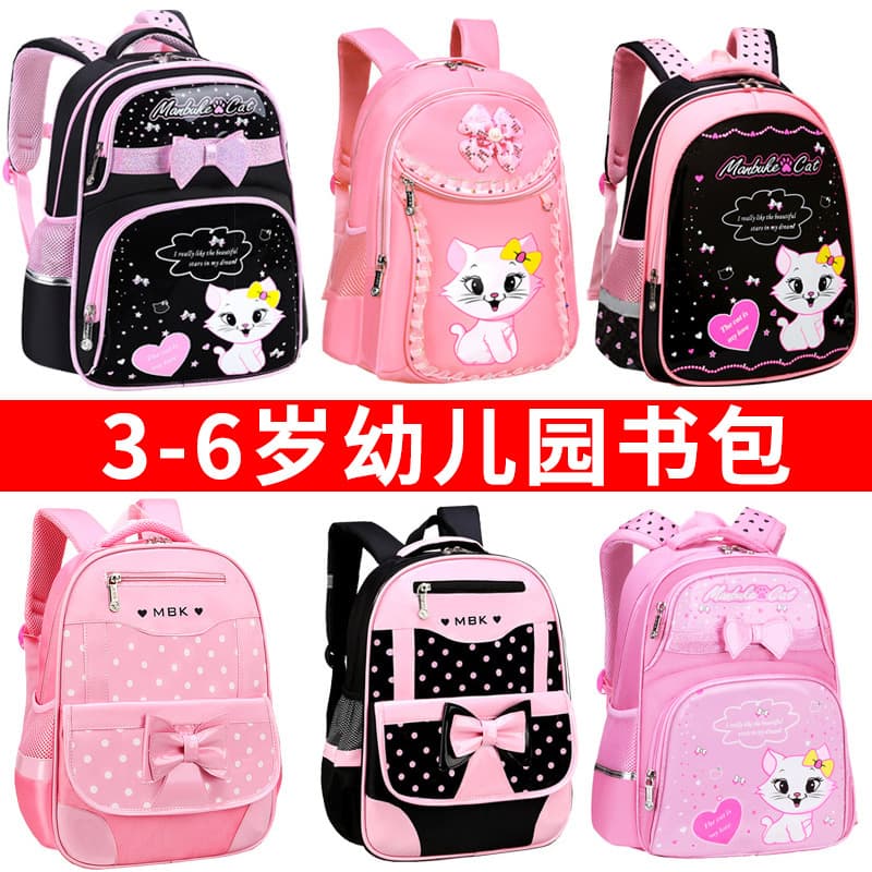 Kindergarten Backpack for Preschool, Junior, and Senior Classes, Boys and Girls Ages 2-3-6, Children's Backpack