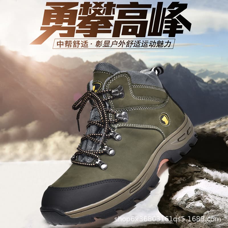 Alibaba-1688 product cannot be viewed or has been removed