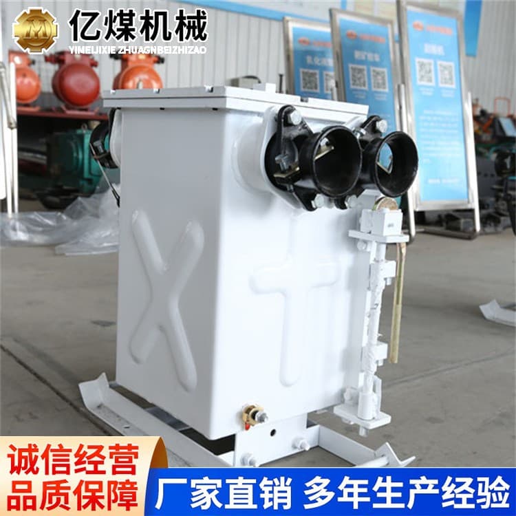 QJZ Vacuum Magnetic Starter In Stock Direct from Manufacturer, Flexible Operation