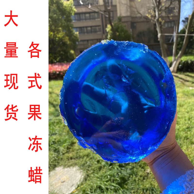 Soft Gel Wax DIY Candle Material, Jelly Candle, Candle Raw Material, Crystal Wax Raw Material 1kg Pack for Aromatherapy