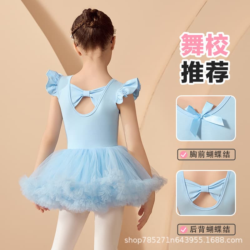 Children's dance clothing summer sleeveless girls practice clothing pure cotton blue 2025 new grade examination one-piece Chinese dance