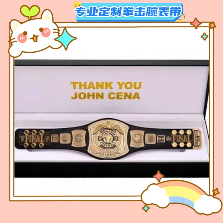 Customized boxing club boxing wristband wrestling watch boxing gold belt championship prize high-end quality
